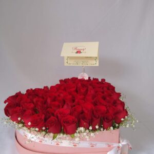 CAJA DE FLORES PARA REGALAR FFJ-039